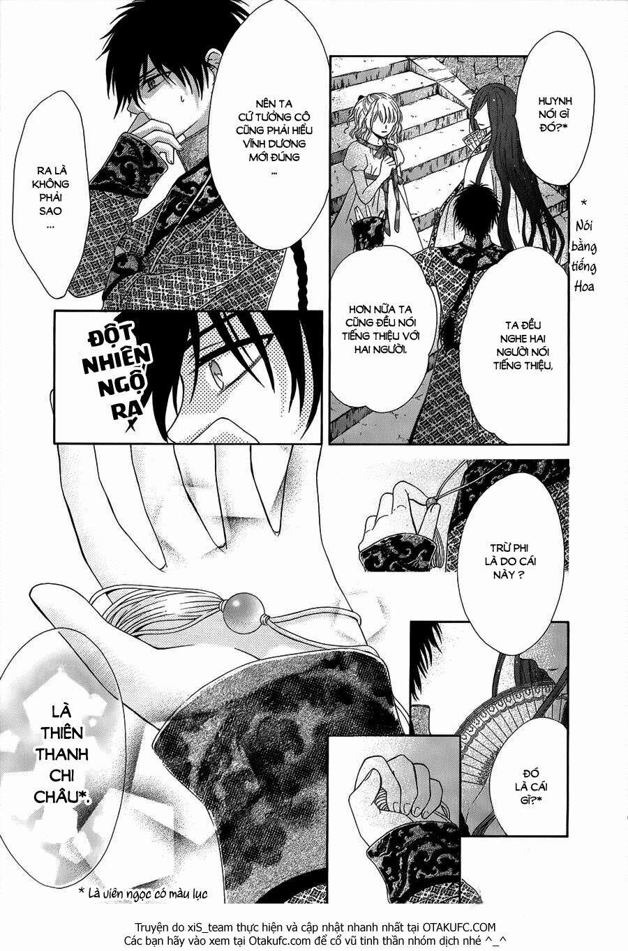 Thiên Mệnh Chi Luyến 1 trang 39