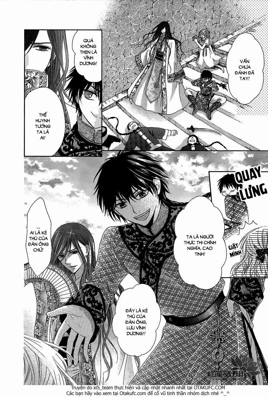 Thiên Mệnh Chi Luyến 1 trang 45