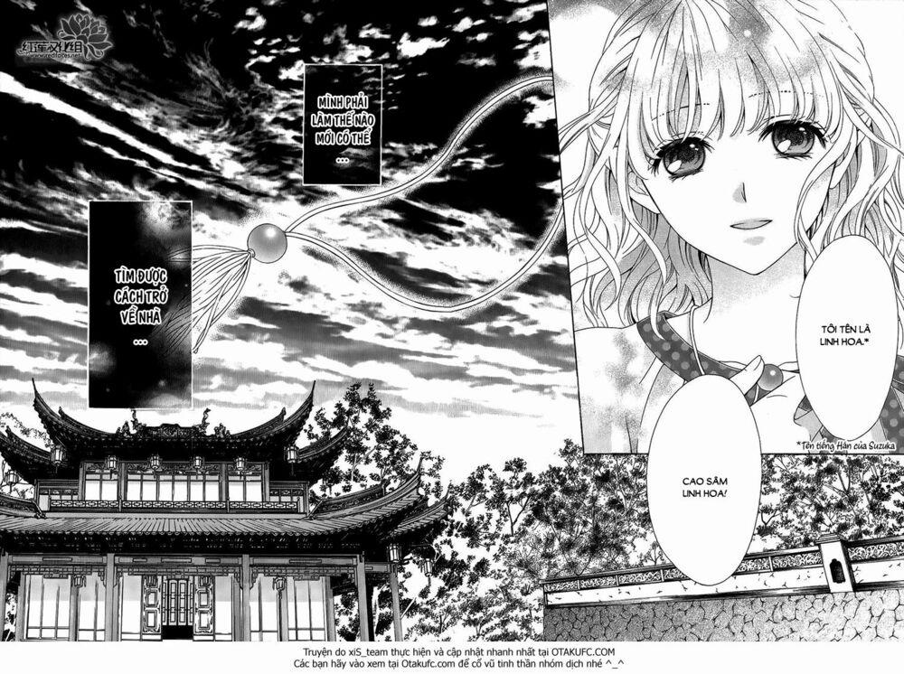 Thiên Mệnh Chi Luyến 1 trang 49