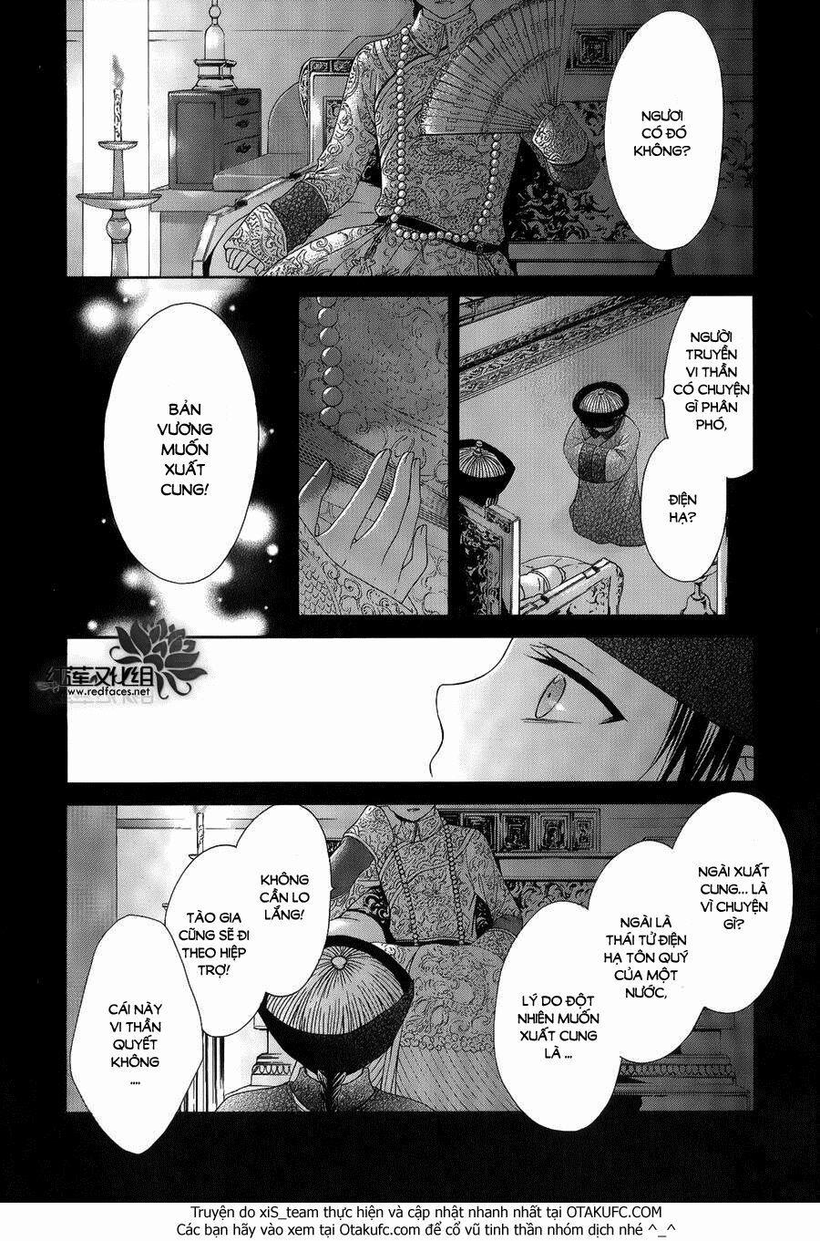 Thiên Mệnh Chi Luyến 1 trang 5