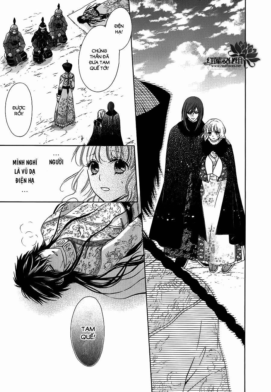 Thiên Mệnh Chi Luyến 10 trang 11