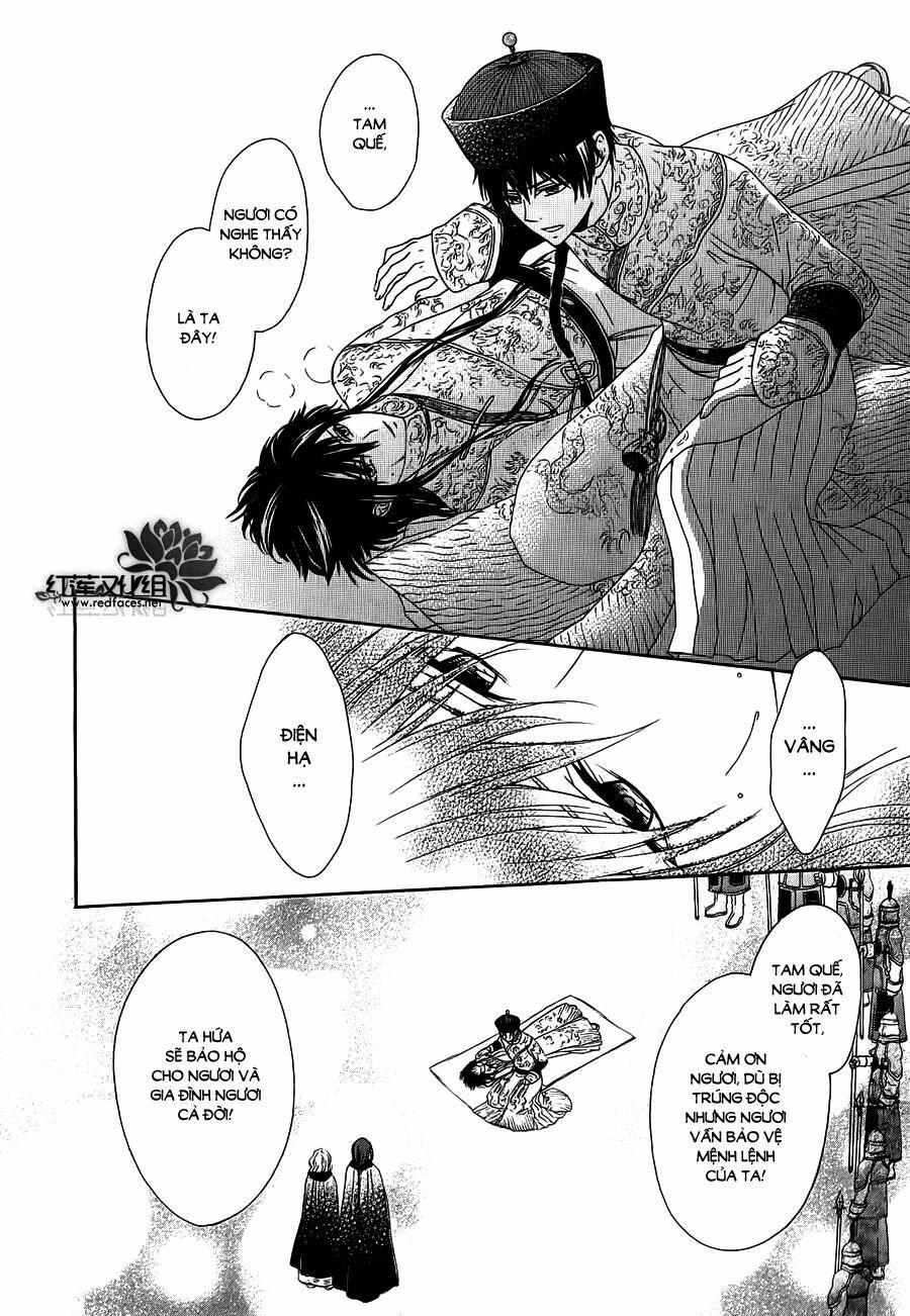 Thiên Mệnh Chi Luyến 10 trang 12