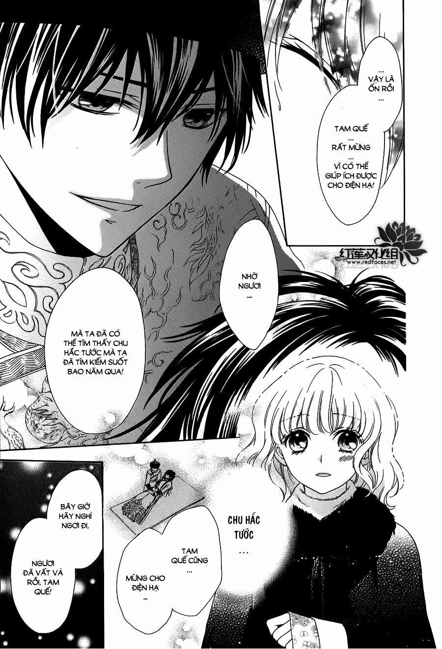 Thiên Mệnh Chi Luyến 10 trang 13