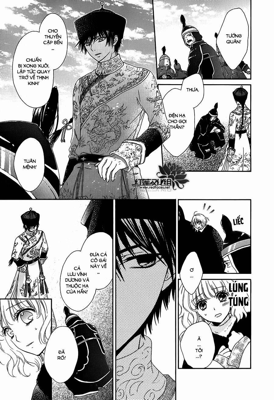 Thiên Mệnh Chi Luyến 10 trang 15