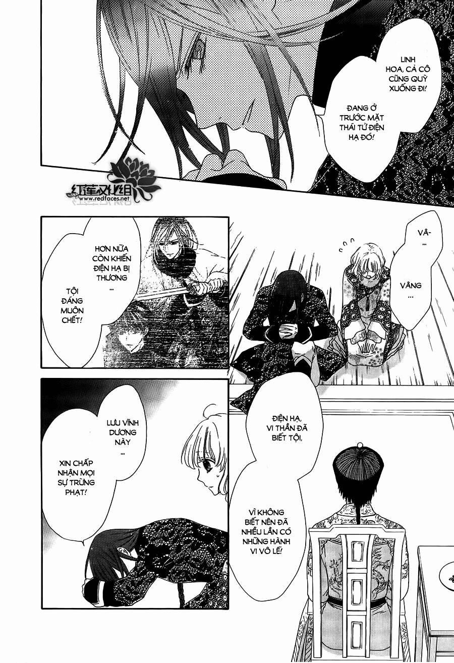 Thiên Mệnh Chi Luyến 10 trang 18