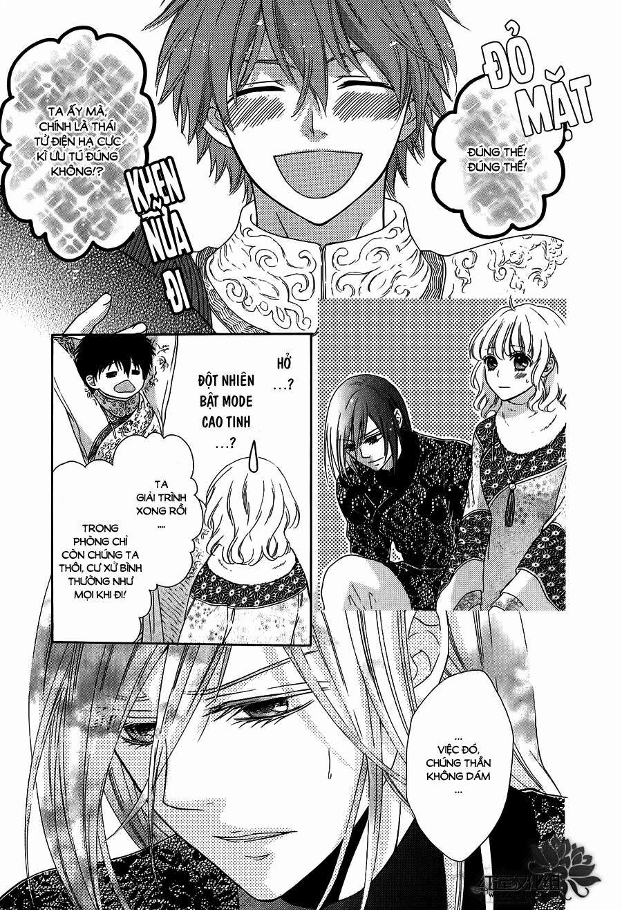 Thiên Mệnh Chi Luyến 10 trang 21