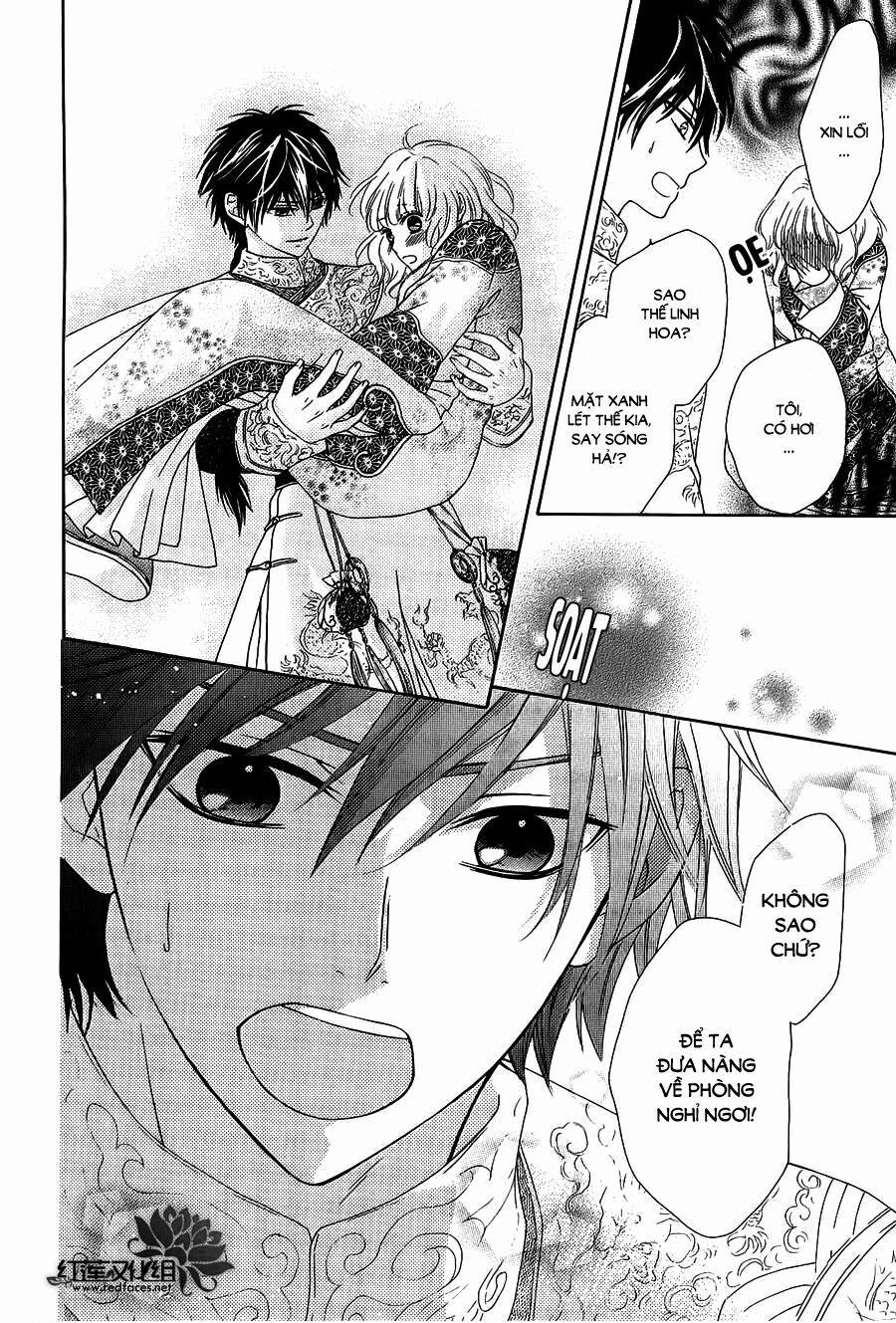 Thiên Mệnh Chi Luyến 10 trang 24