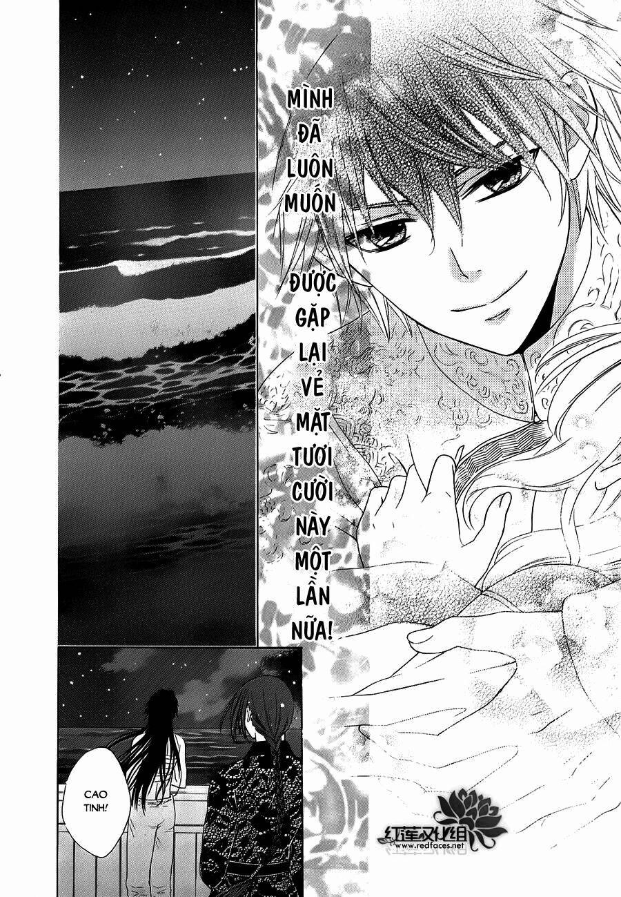 Thiên Mệnh Chi Luyến 10 trang 26