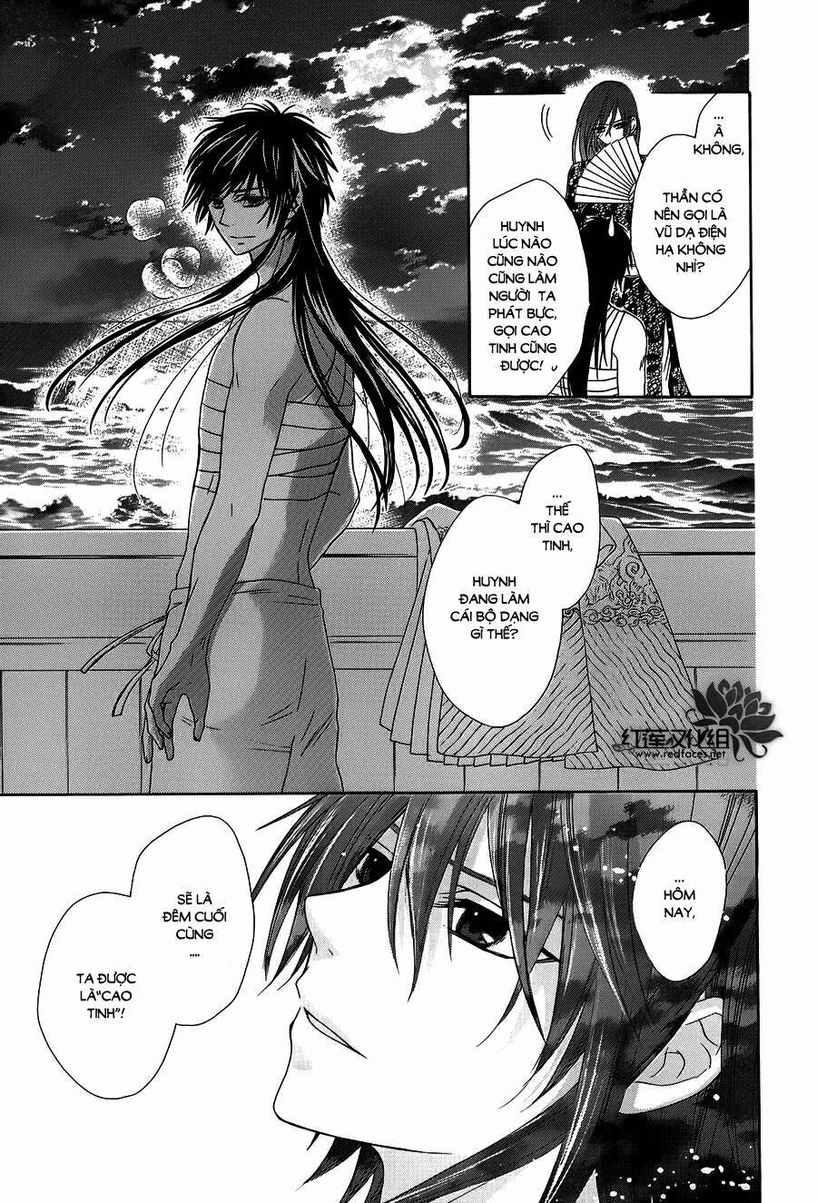 Thiên Mệnh Chi Luyến 10 trang 27