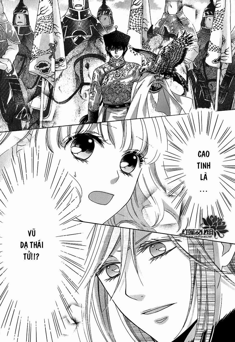 Thiên Mệnh Chi Luyến 10 trang 4