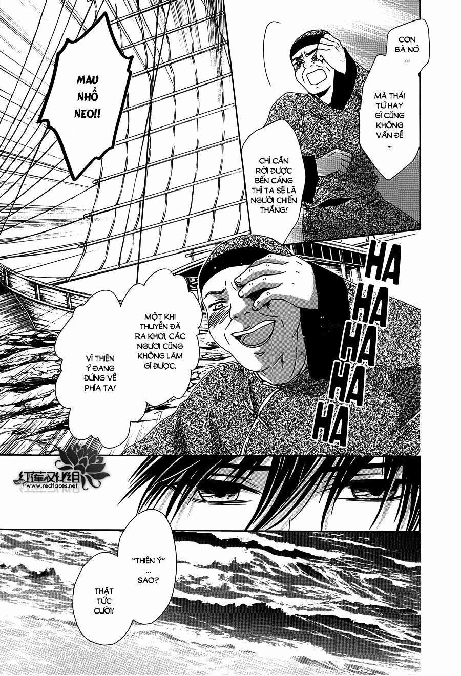 Thiên Mệnh Chi Luyến 10 trang 6