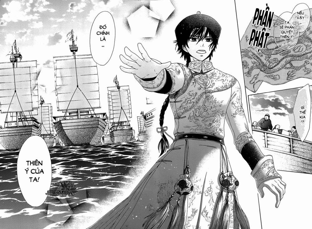 Thiên Mệnh Chi Luyến 10 trang 7