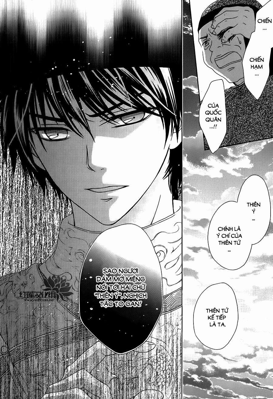 Thiên Mệnh Chi Luyến 10 trang 8