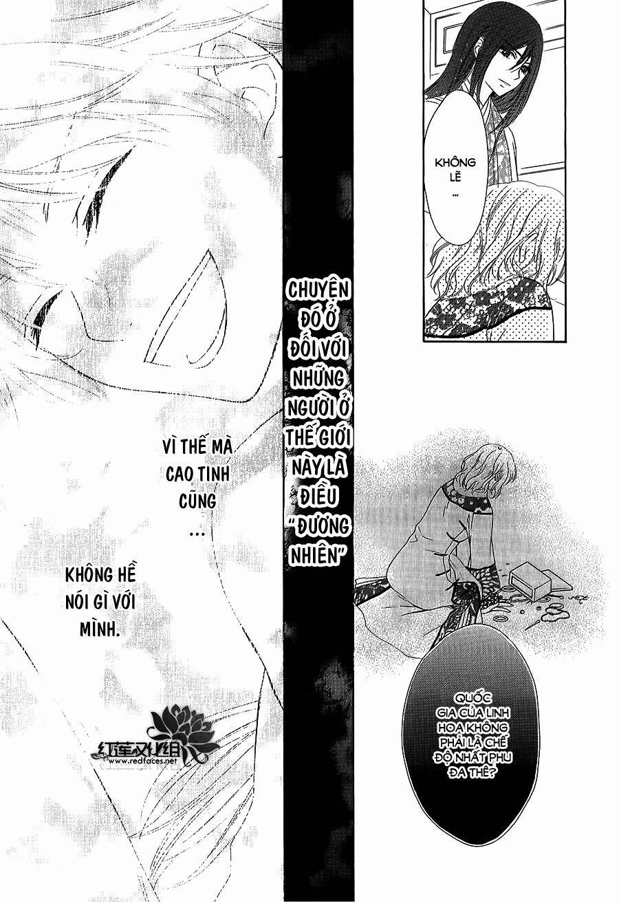 Thiên Mệnh Chi Luyến 11 trang 15