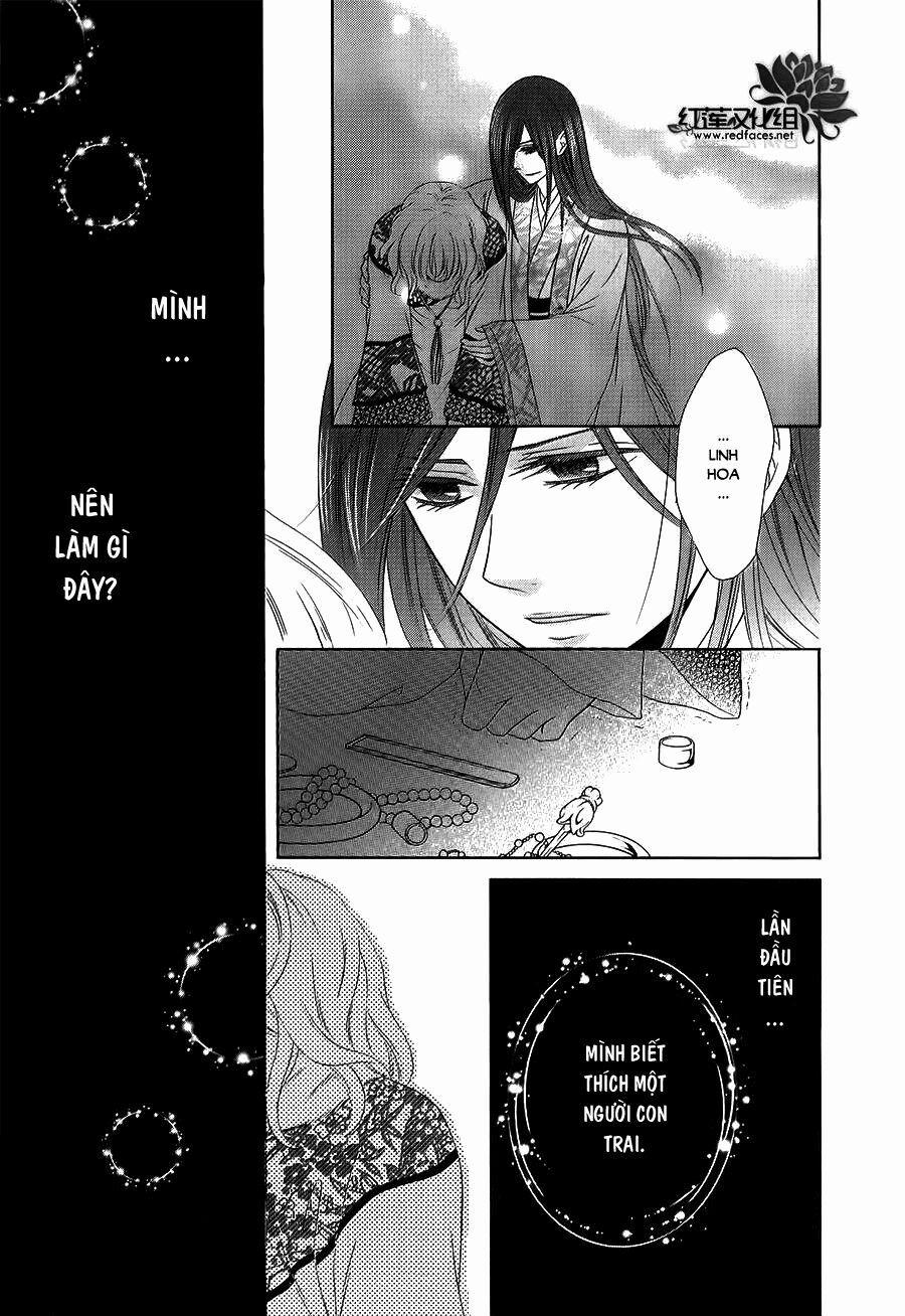 Thiên Mệnh Chi Luyến 11 trang 17