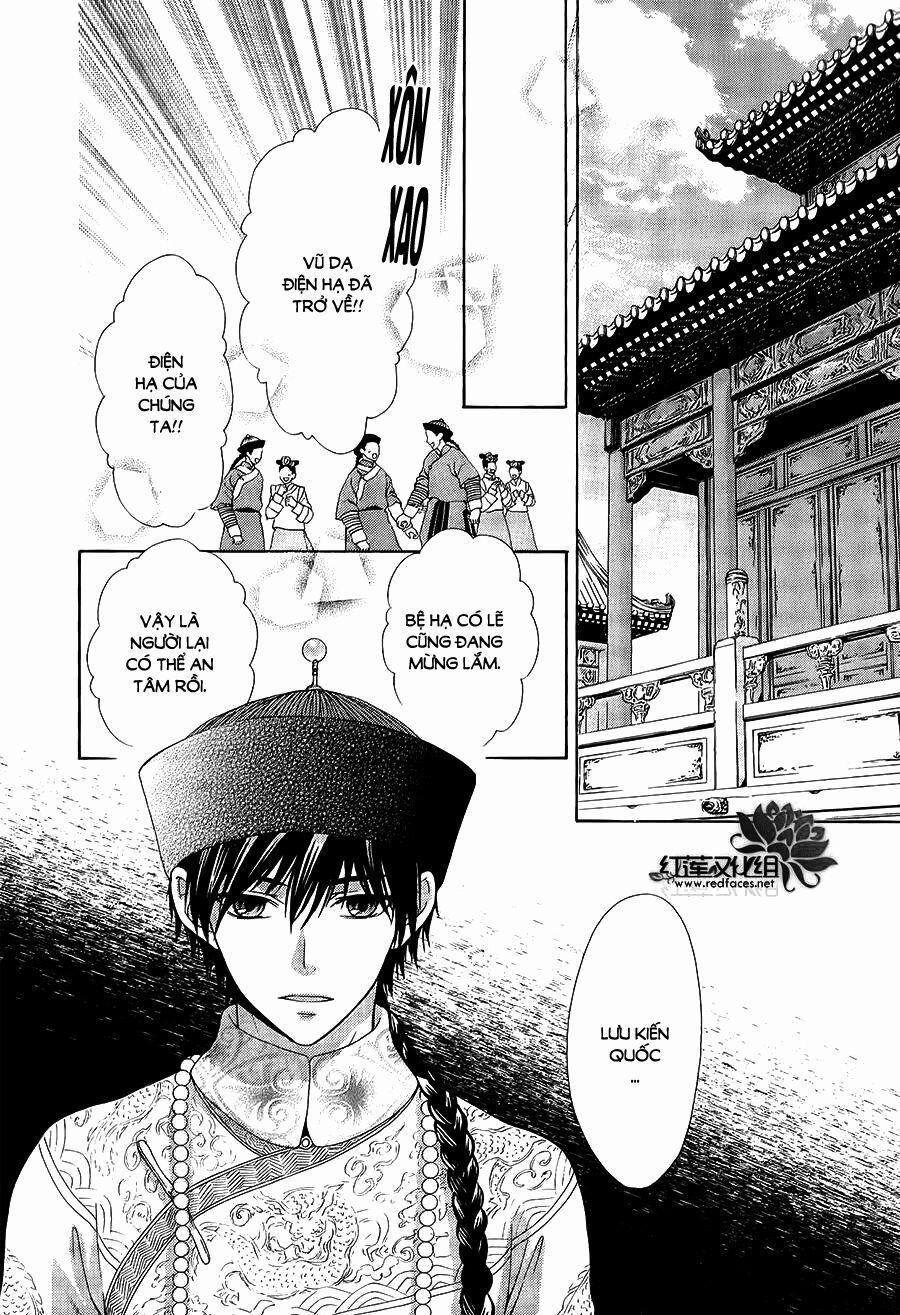 Thiên Mệnh Chi Luyến 11 trang 18