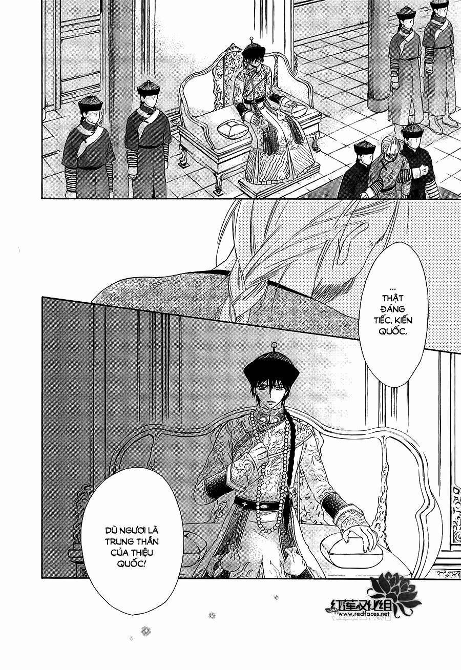 Thiên Mệnh Chi Luyến 11 trang 20