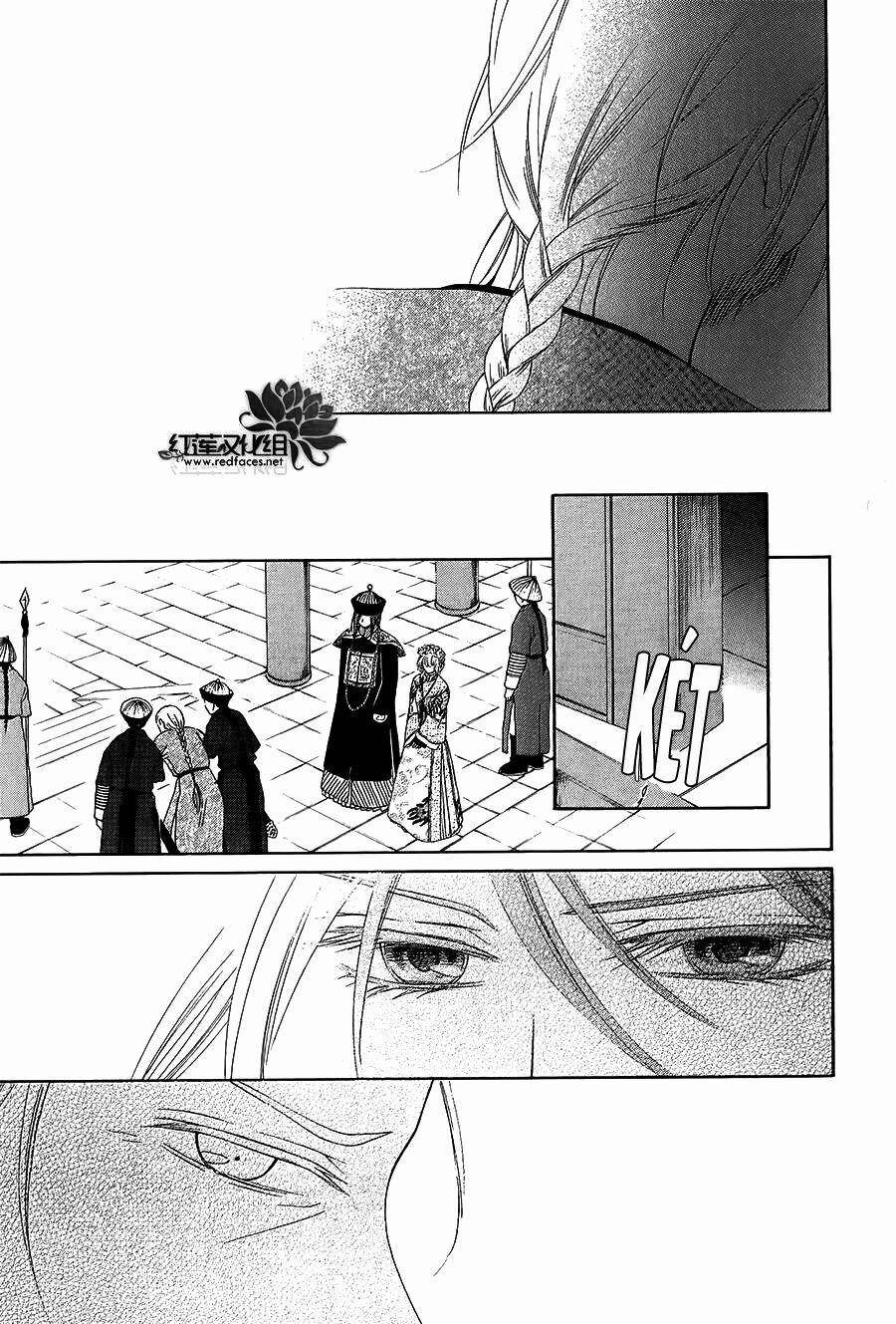 Thiên Mệnh Chi Luyến 11 trang 21