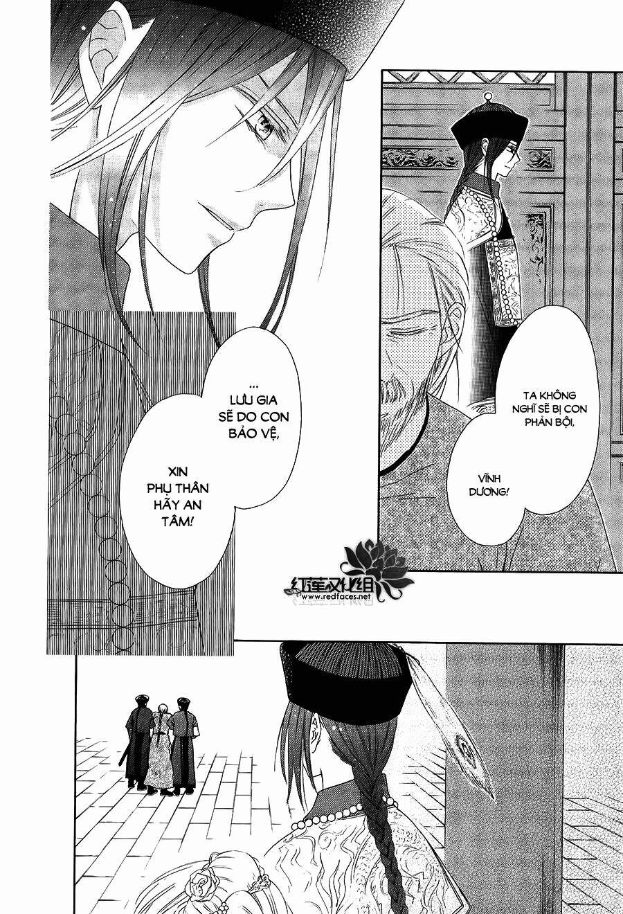 Thiên Mệnh Chi Luyến 11 trang 22