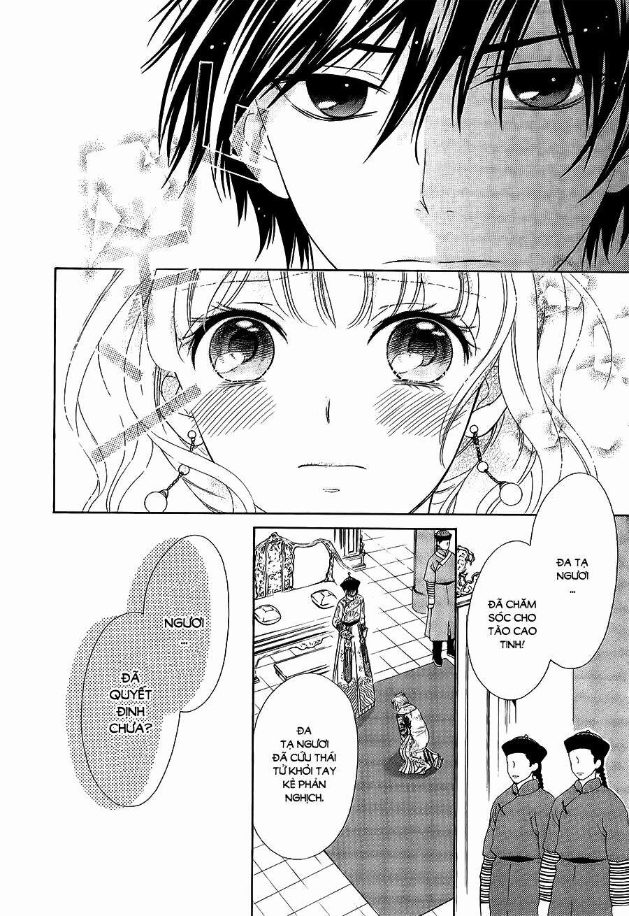 Thiên Mệnh Chi Luyến 11 trang 26