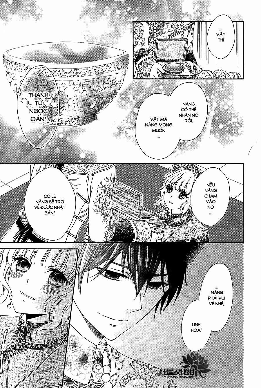 Thiên Mệnh Chi Luyến 11 trang 29