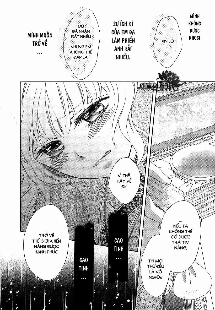 Thiên Mệnh Chi Luyến 11 trang 30