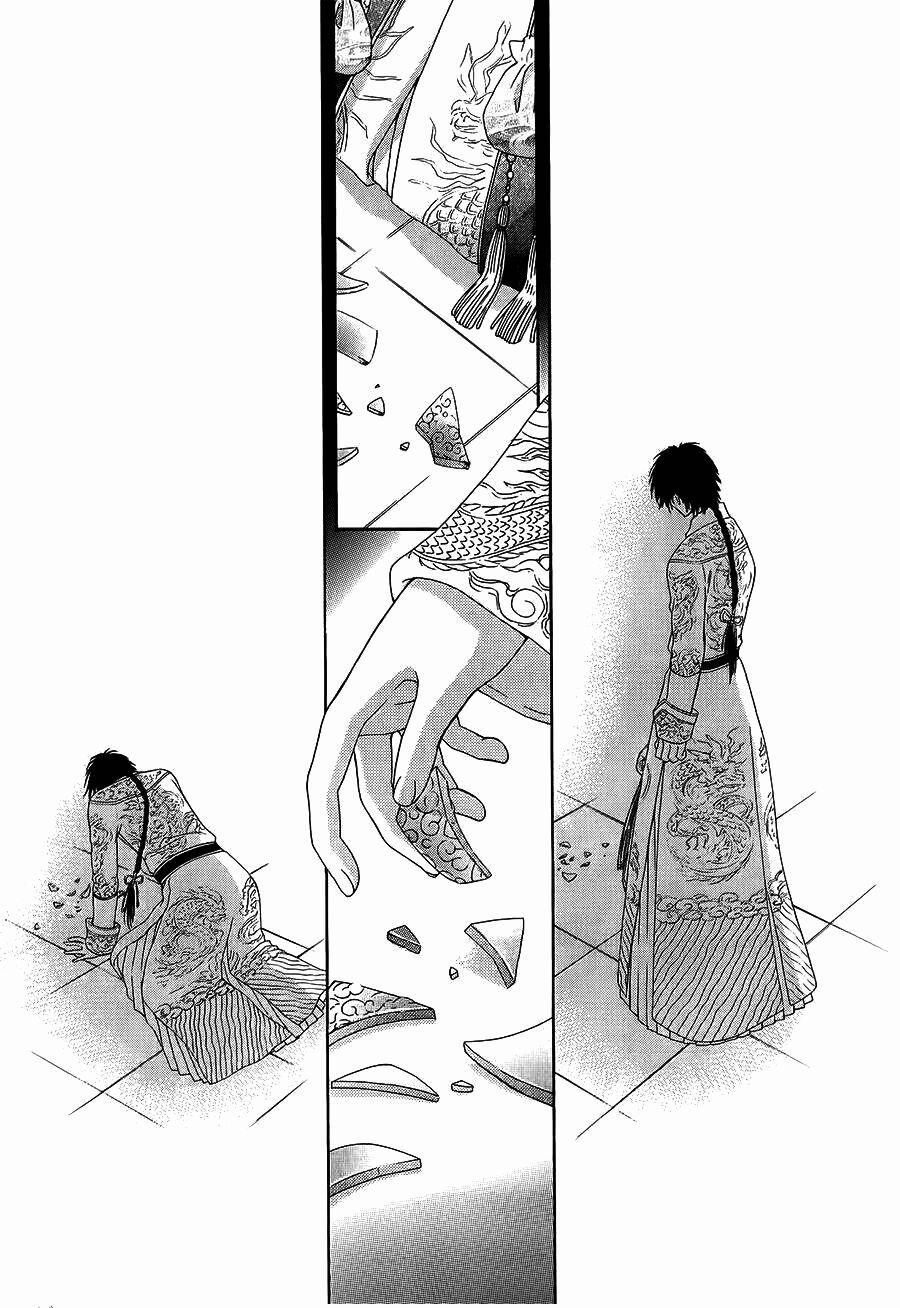 Thiên Mệnh Chi Luyến 11 trang 37