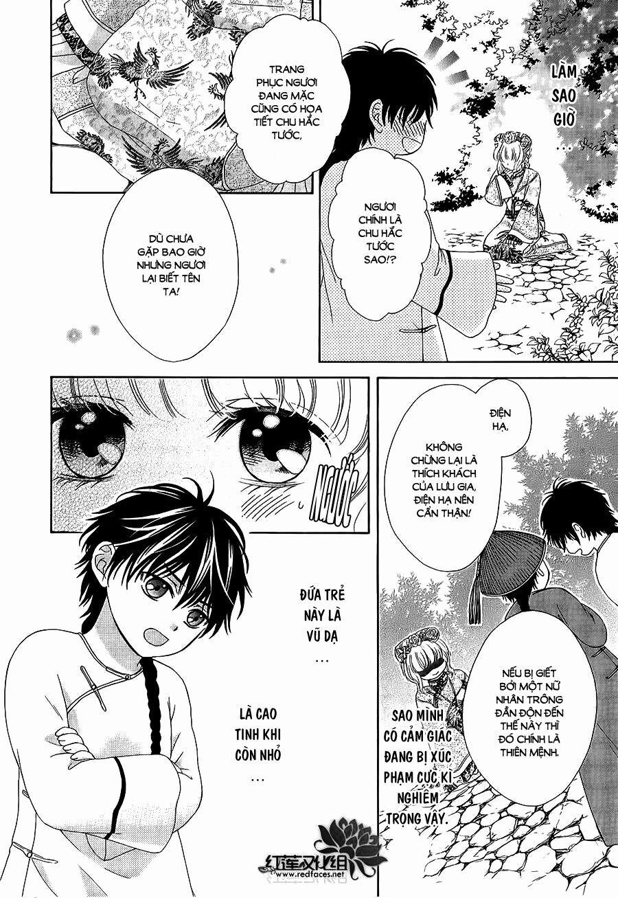 Thiên Mệnh Chi Luyến 11 trang 42