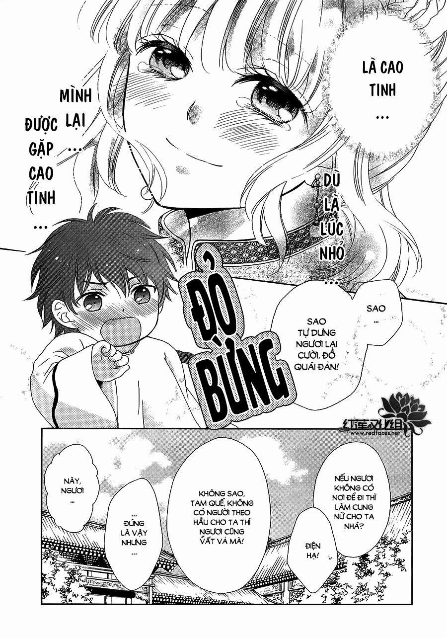 Thiên Mệnh Chi Luyến 11 trang 43