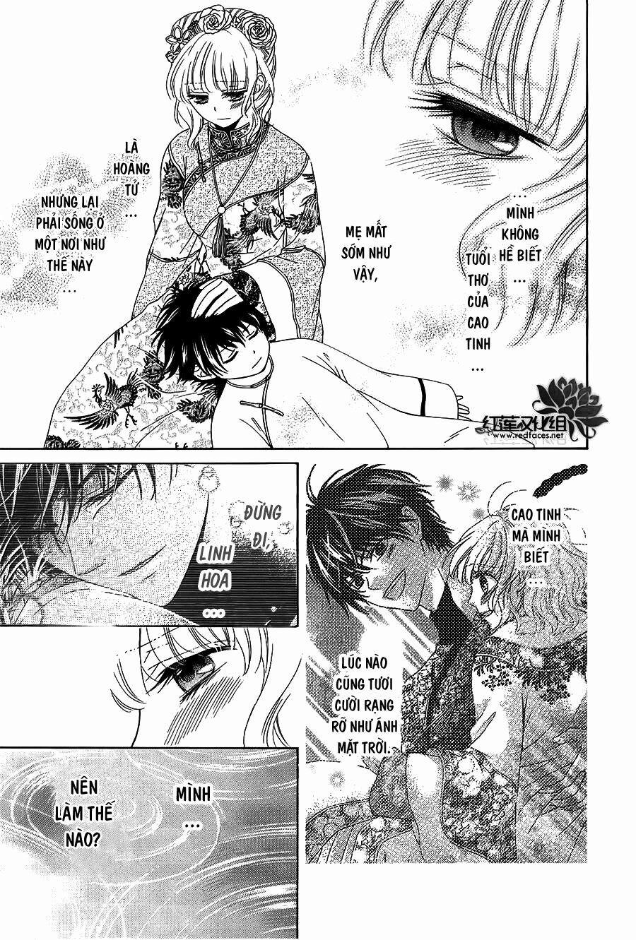 Thiên Mệnh Chi Luyến 11 trang 47