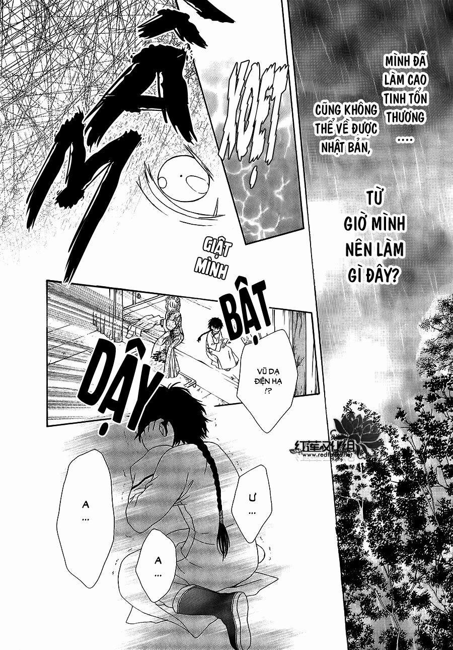 Thiên Mệnh Chi Luyến 11 trang 48