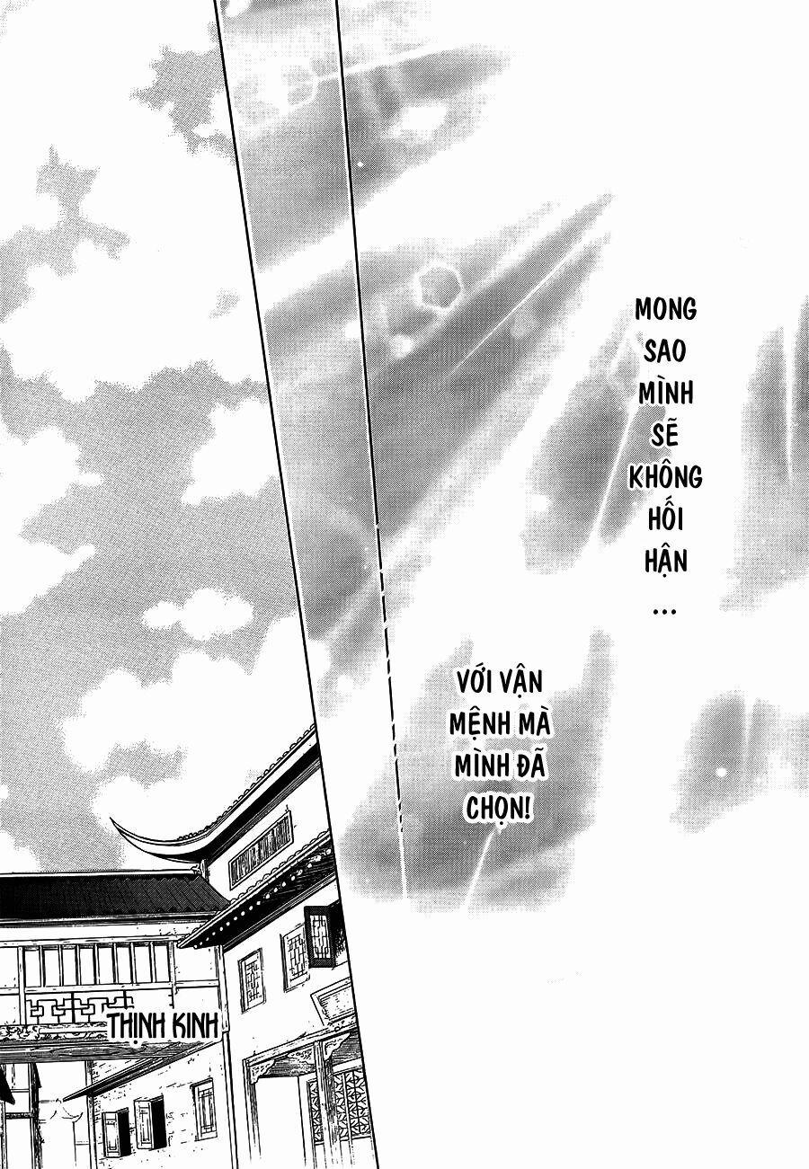 Thiên Mệnh Chi Luyến 11 trang 9