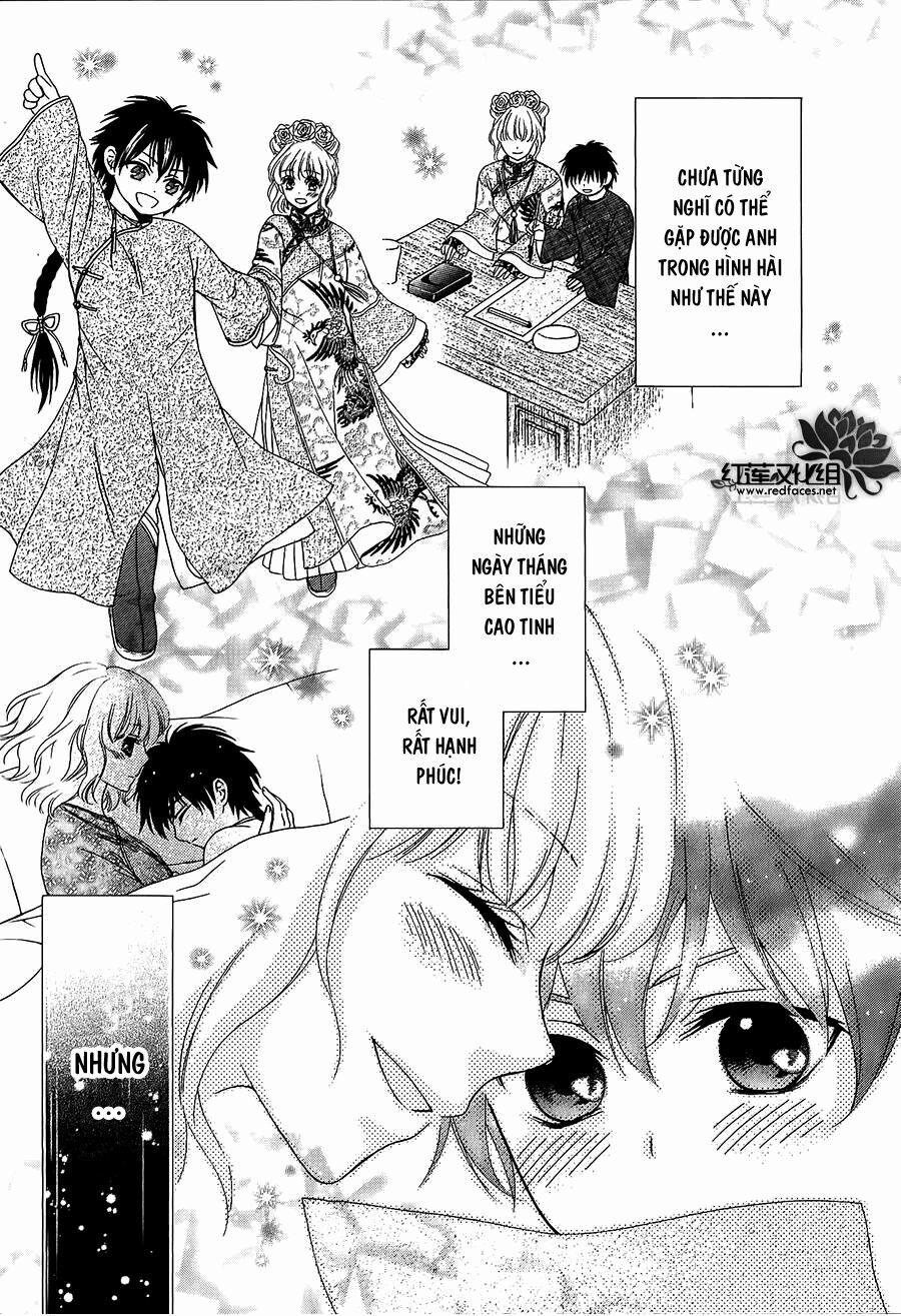 Thiên Mệnh Chi Luyến 12 trang 12