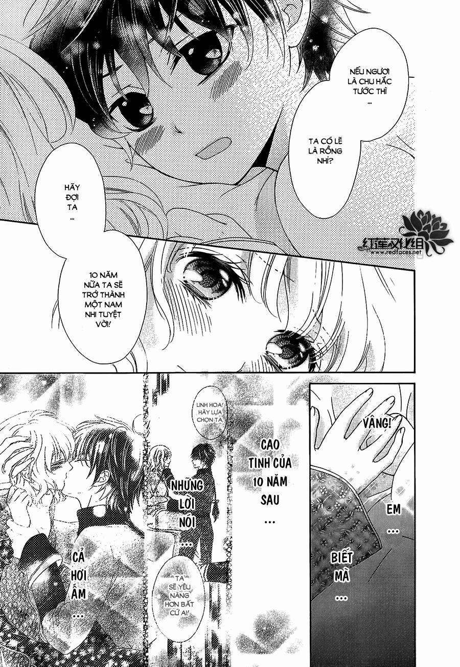 Thiên Mệnh Chi Luyến 12 trang 14