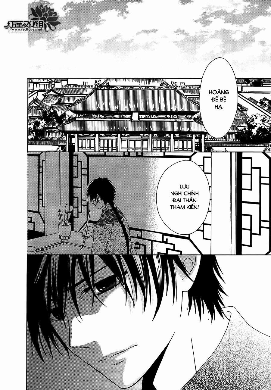 Thiên Mệnh Chi Luyến 12 trang 19