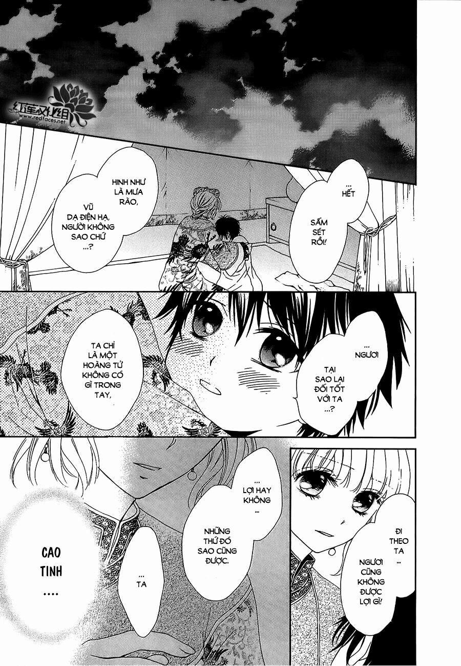 Thiên Mệnh Chi Luyến 12 trang 2