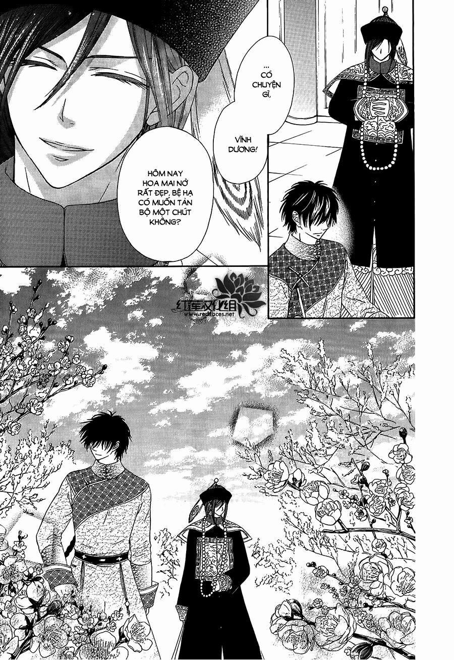 Thiên Mệnh Chi Luyến 12 trang 20