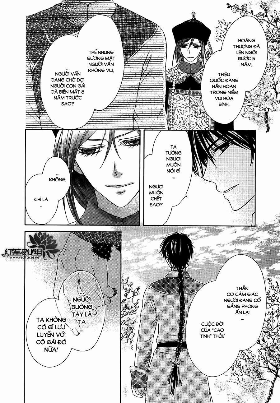 Thiên Mệnh Chi Luyến 12 trang 21