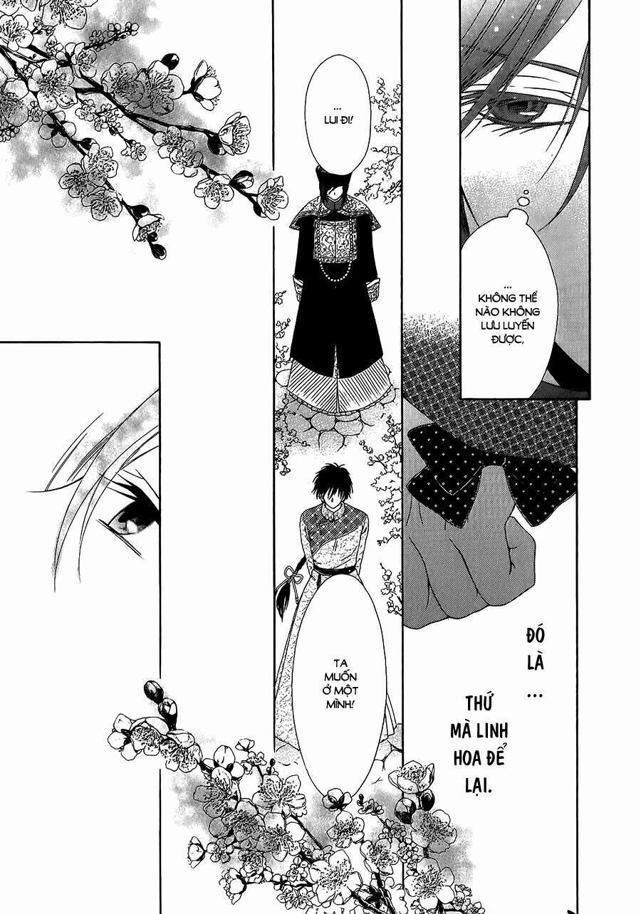 Thiên Mệnh Chi Luyến 12 trang 22