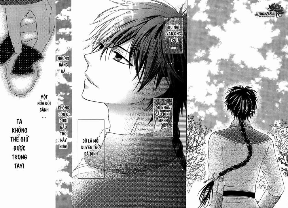 Thiên Mệnh Chi Luyến 12 trang 23