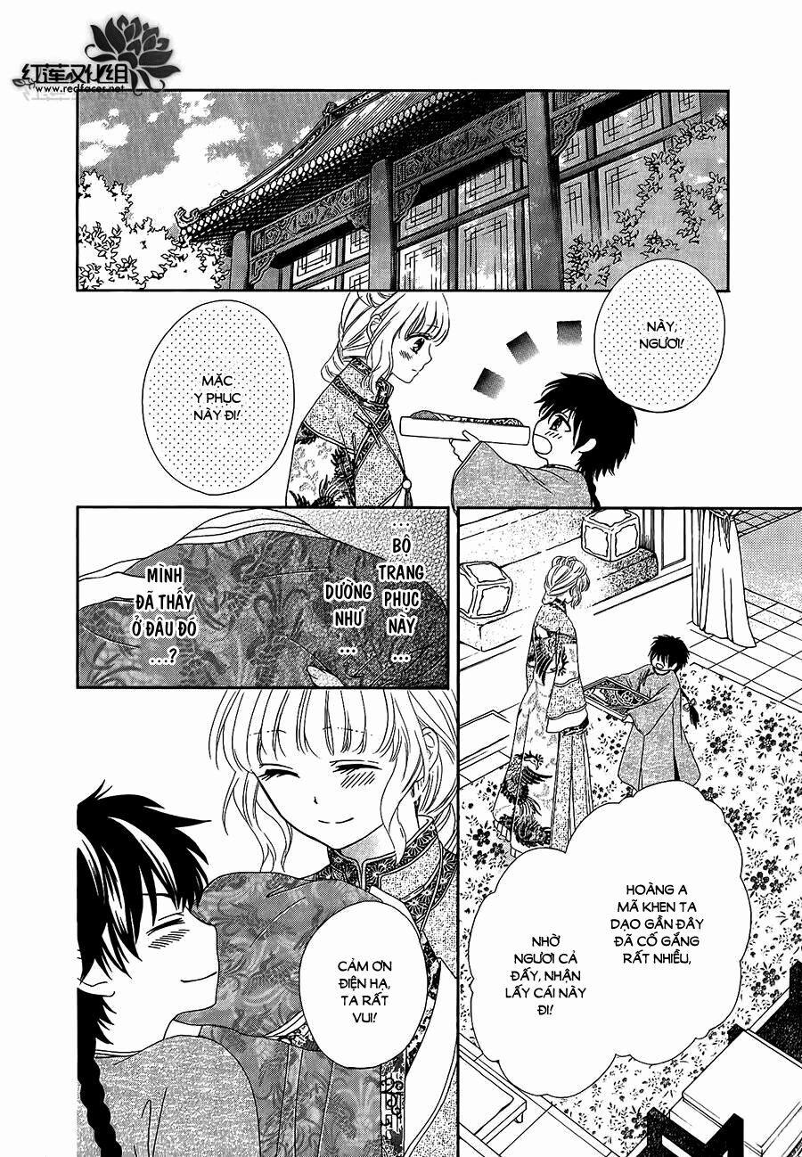 Thiên Mệnh Chi Luyến 12 trang 24