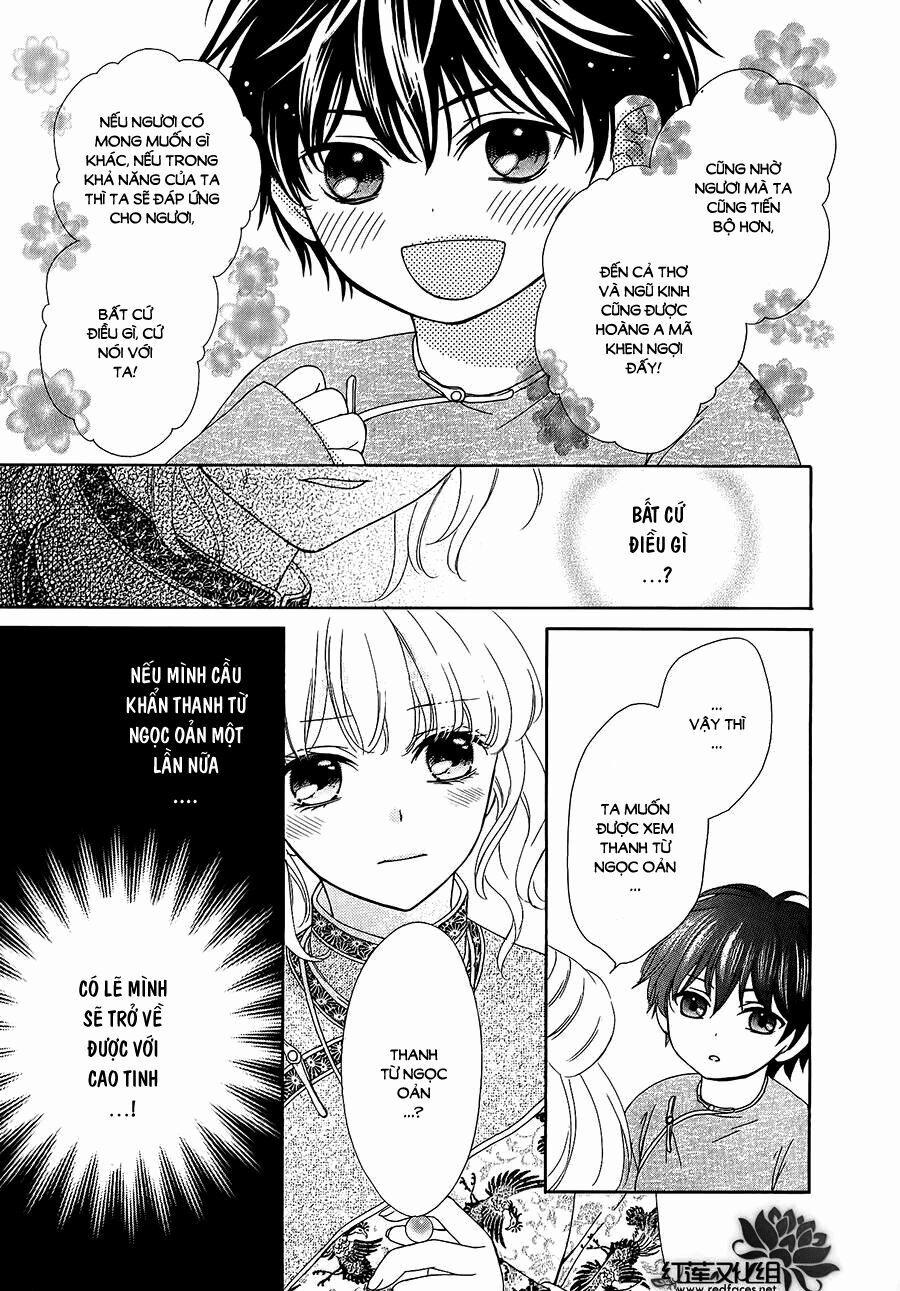 Thiên Mệnh Chi Luyến 12 trang 25