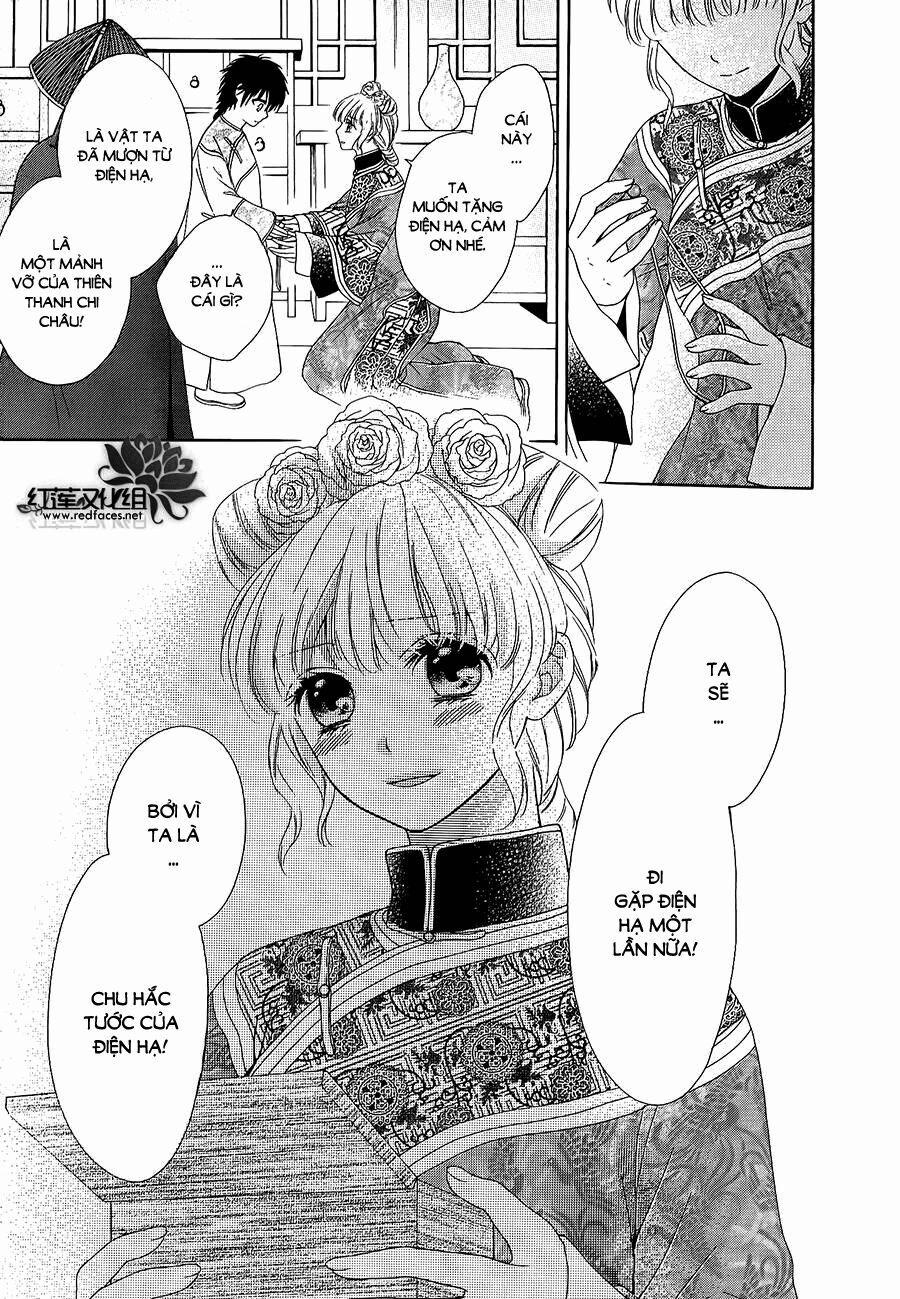 Thiên Mệnh Chi Luyến 12 trang 27