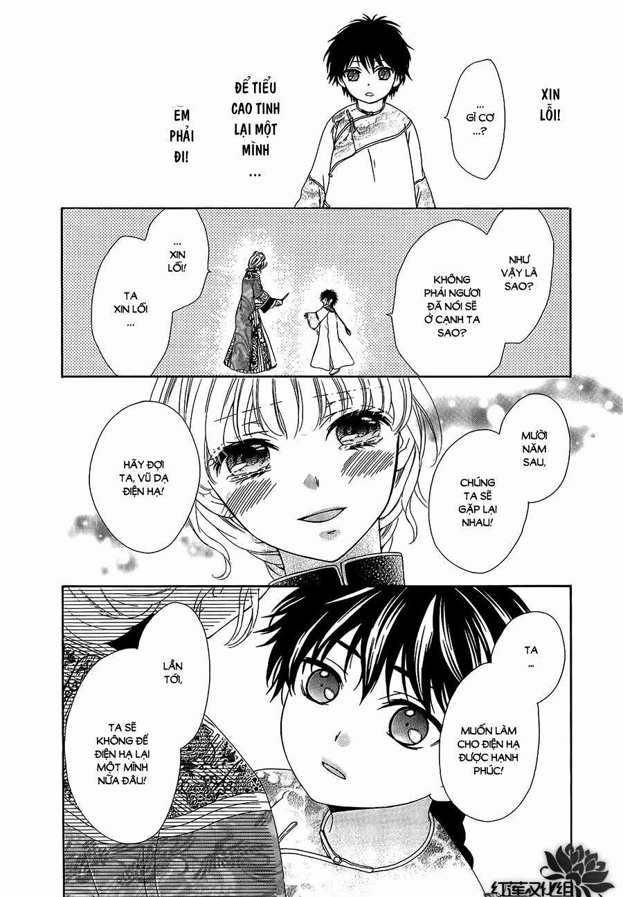 Thiên Mệnh Chi Luyến 12 trang 28