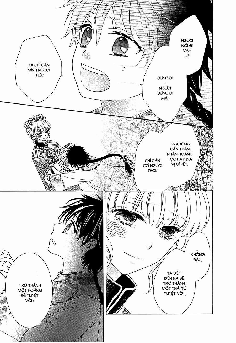 Thiên Mệnh Chi Luyến 12 trang 29