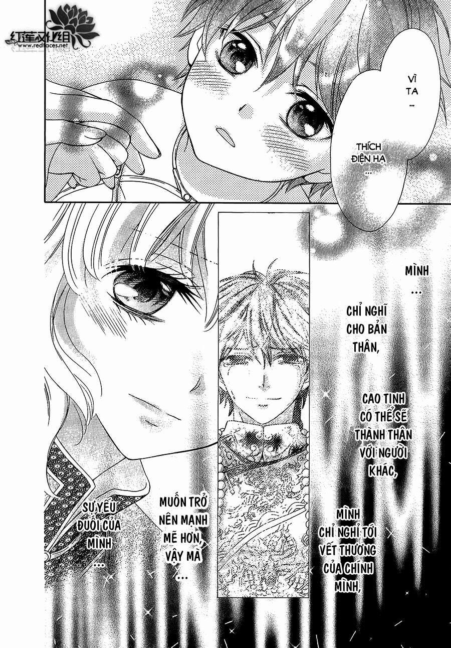 Thiên Mệnh Chi Luyến 12 trang 3