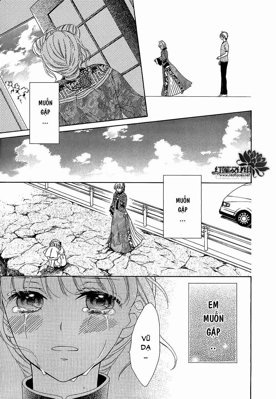 Thiên Mệnh Chi Luyến 12 trang 39