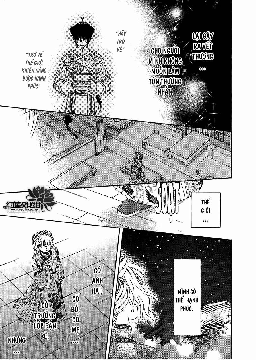 Thiên Mệnh Chi Luyến 12 trang 4