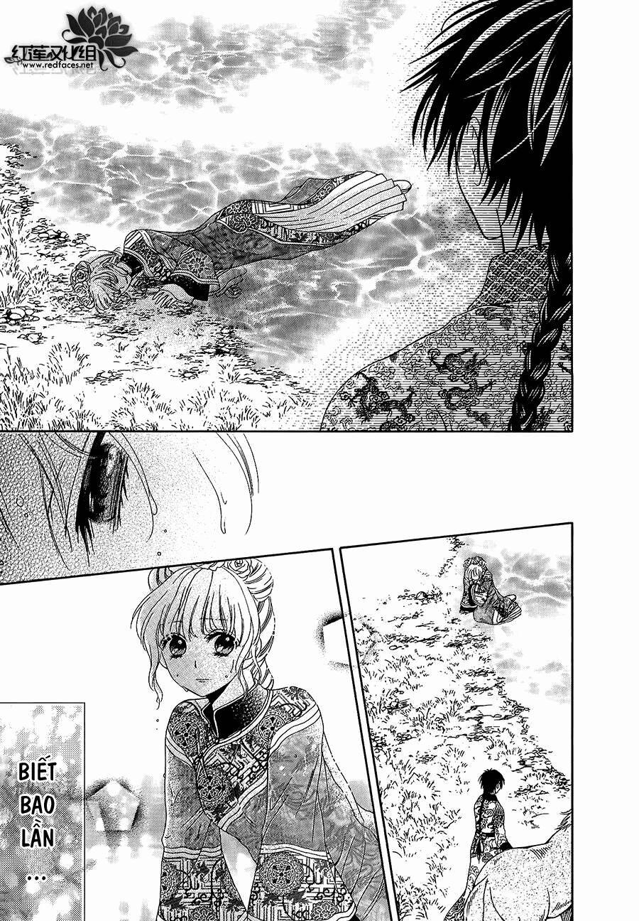 Thiên Mệnh Chi Luyến 12 trang 43