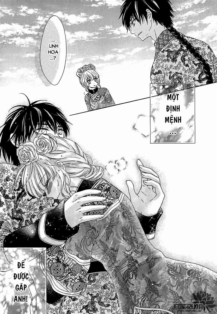 Thiên Mệnh Chi Luyến 12 trang 45